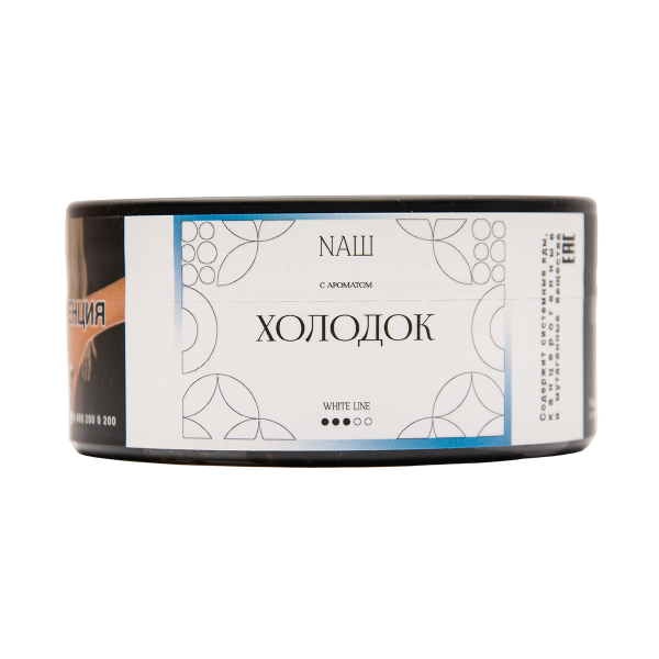Табак NАШ White Холодок 100 грамм в Краснодаре