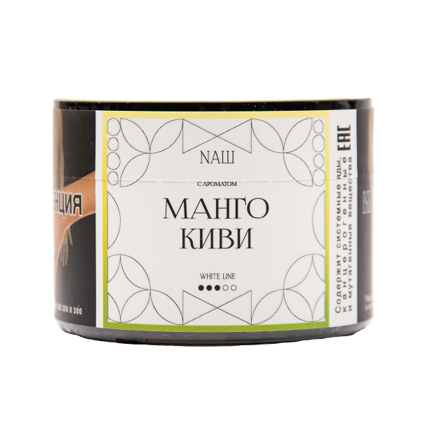 Табак NАШ White Манго Киви 40 грамм в Краснодаре