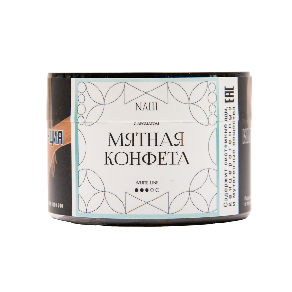 Табак NАШ White Мятная Конфета 40 грамм в Краснодаре