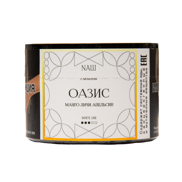 Табак NАШ White Оазис 40 грамм в Краснодаре