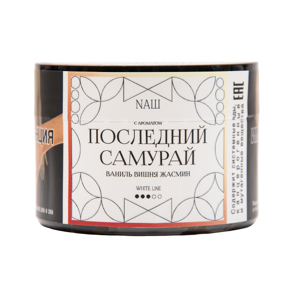 Табак NАШ White Последний Самурай 40 грамм в Краснодаре