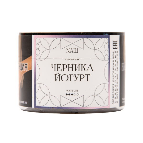 Табак NАШ White Черника Йогурт 40 грамм в Краснодаре