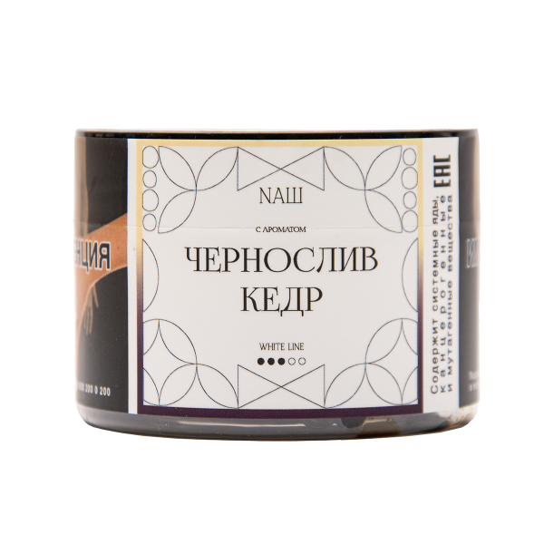 Табак NАШ White Чернослив Кедр 40 грамм в Краснодаре