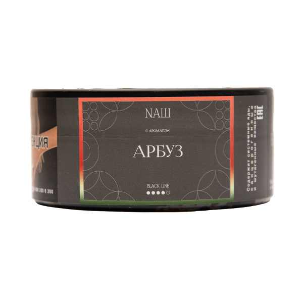 Табак NАШ Black Арбуз 100 грамм в Краснодаре