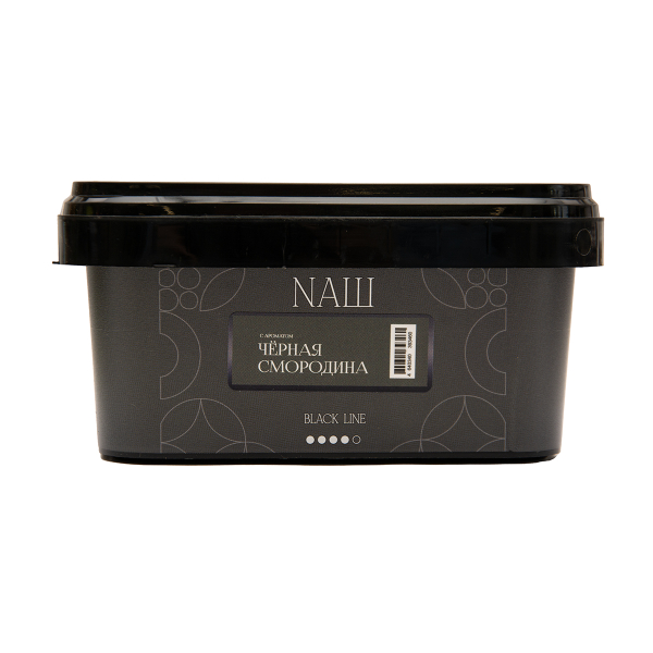 Табак NАШ Black Черная Смородина 200 грамм в Краснодаре