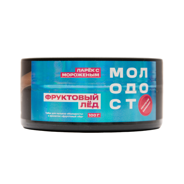 Табак Молодость Ларёк С Мороженным Фруктовый Лёд 100 грамм в Краснодаре