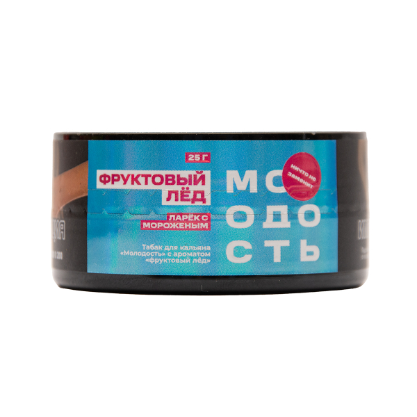 Табак Молодость Ларёк С Мороженным Фруктовый Лёд 25 грамм в Краснодаре