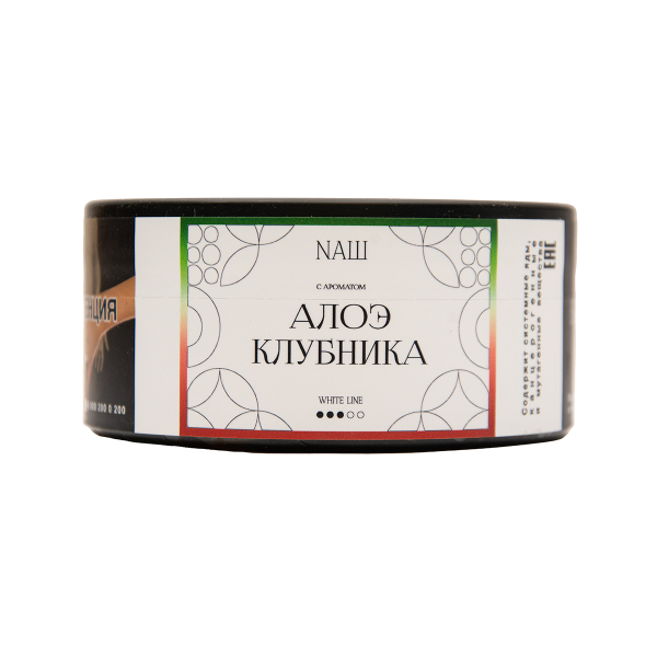 Табак NАШ White Алое Клубника 100 грамм в Краснодаре