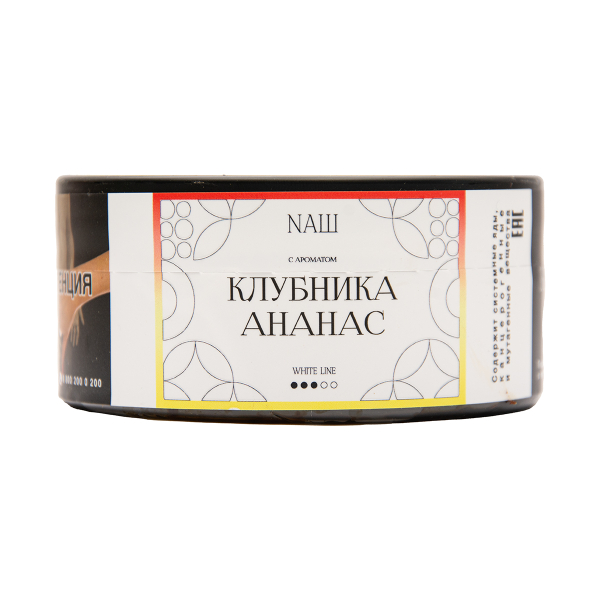 Табак NАШ White Клубника Ананас 100 грамм в Краснодаре