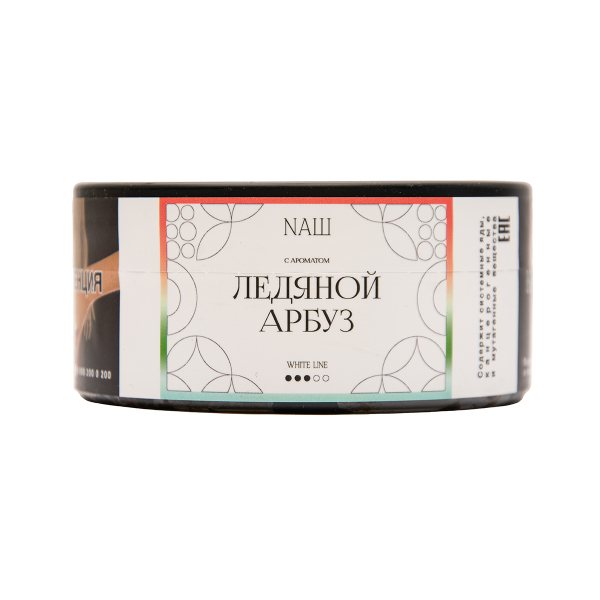 Табак NАШ White Ледяной Арбуз 100 грамм в Краснодаре