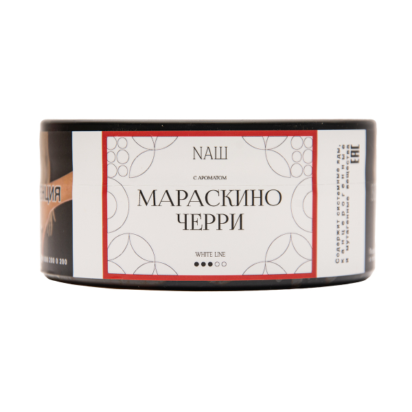 Табак NАШ White Мараскино Черри 100 грамм в Краснодаре