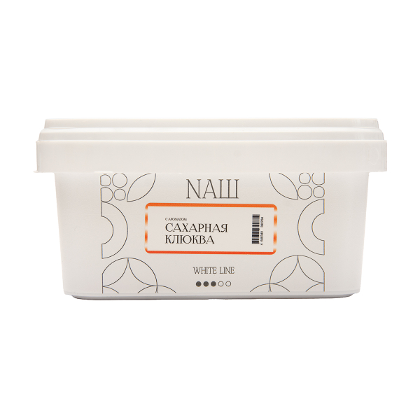 Табак NАШ White Сахарная Клюква 200 грамм в Краснодаре