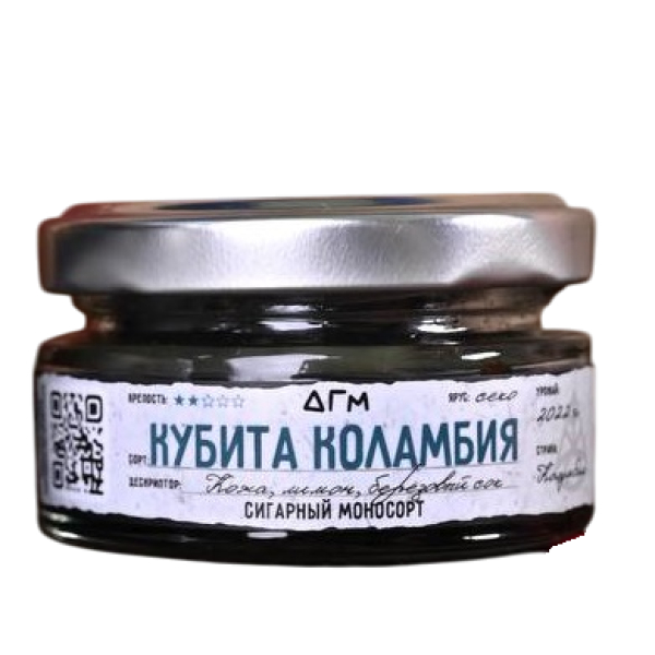 Табак Dogma Кубита Коламбия Секо Кожа Лимон Берёзовый Сок 20 грамм в Краснодаре