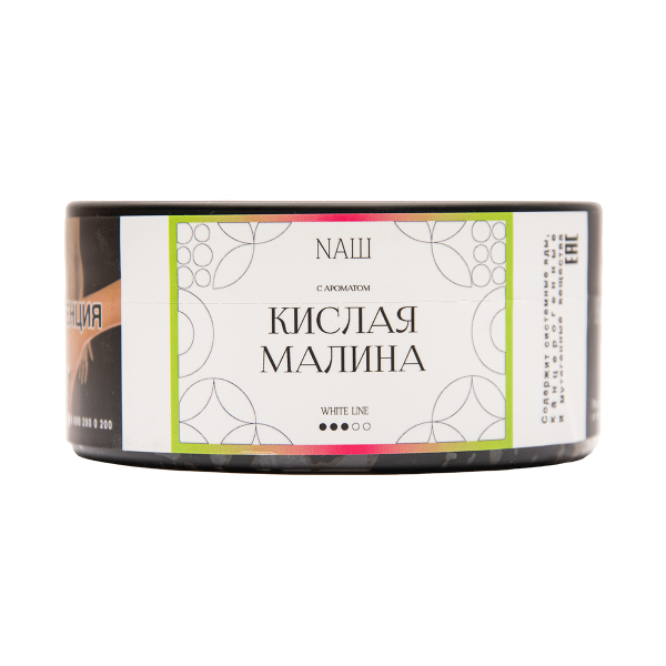 Табак NАШ White Кислая Малина 100 грамм в Краснодаре