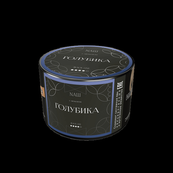 Табак Nаш Black Голубика 40 грамм в Краснодаре