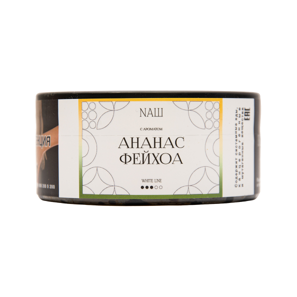 Табак NАШ White Ананас Фейхоа 100 грамм в Краснодаре
