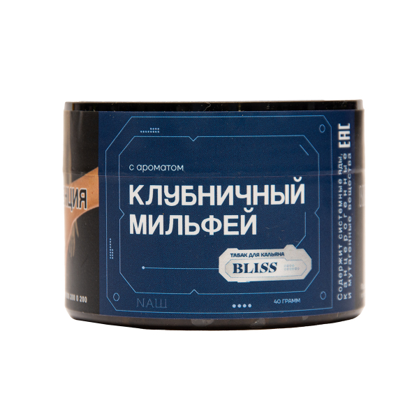 Табак BLISS Клубничный Милфей 40 грамм в Краснодаре