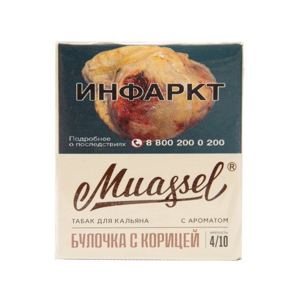 Табак Muassel Medium  Булочка С Корицей 40 грамм в Краснодаре