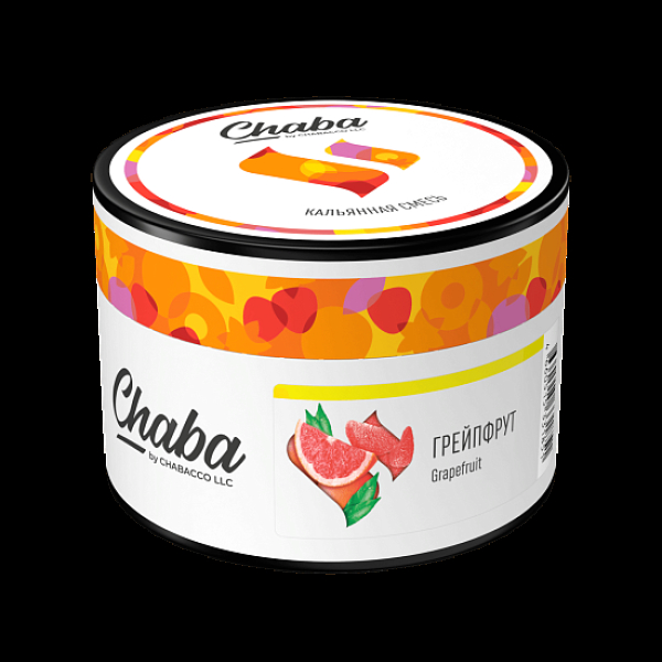 Безникотиновая смесь Chaba Grapefruit Грейпфрут 40 грамм в Краснодаре