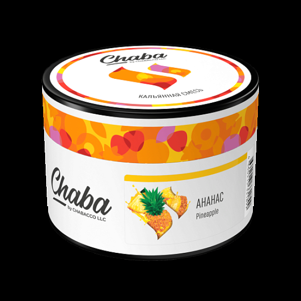 Безникотиновая смесь Chaba Pineapple Ананас 40 грамм в Краснодаре