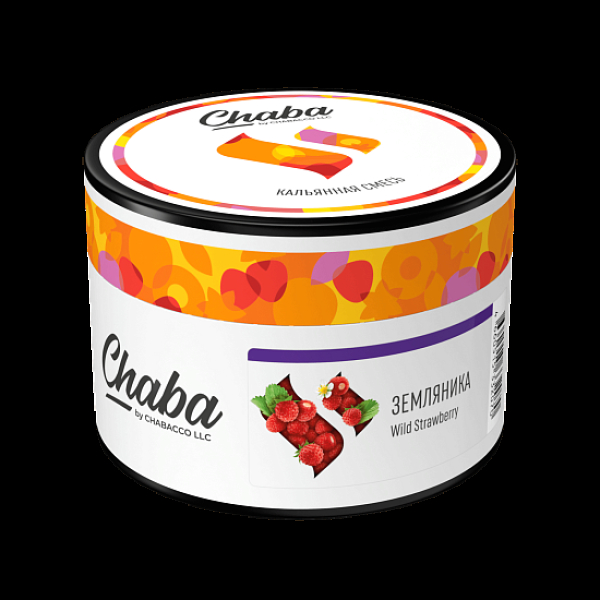 Безникотиновая смесь Chaba Wild Strawberry Земляника 40 грамм в Краснодаре