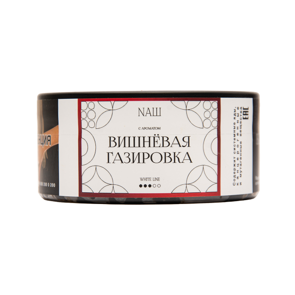 Табак NАШ White Вишневая Газировка 100 грамм в Краснодаре