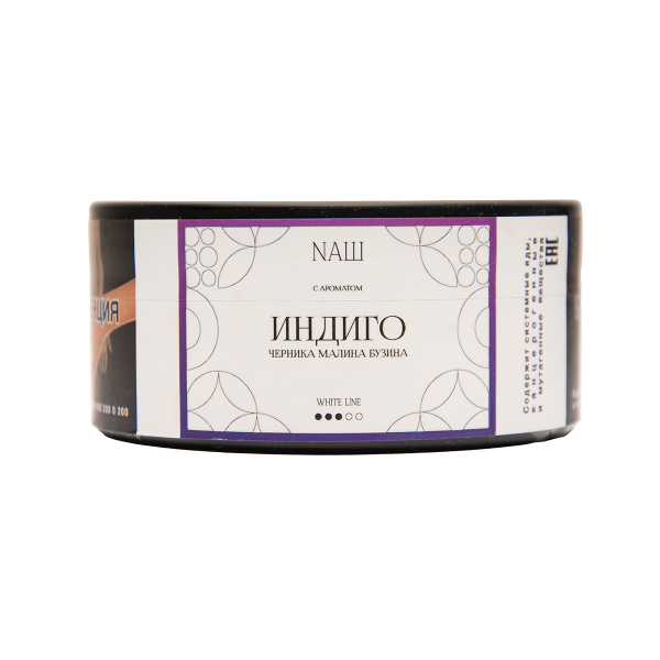 Табак NАШ White Индиго 100 грамм в Краснодаре
