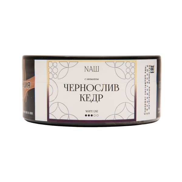 Табак NАШ White Чернослив Кедр 100 грамм в Краснодаре