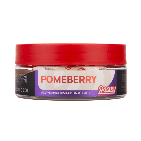 Табак Ready Pomeberry 100 грамм в Краснодаре