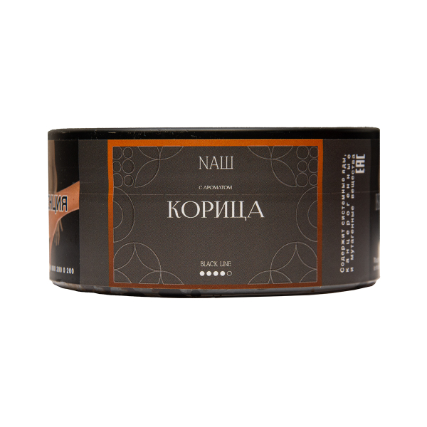 Табак NАШ Black Корица 100 грамм в Краснодаре