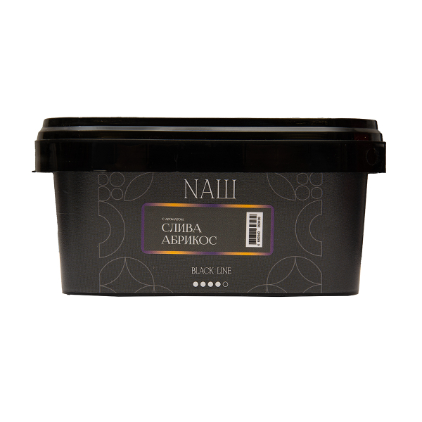 Табак NАШ Black Слива Абрикос 200 грамм в Краснодаре