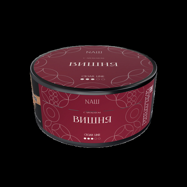 Табак NАШ Cigar Вишня 120 грамм в Краснодаре