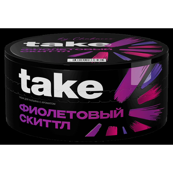 Табак Take Фиолетовый Скиттл Purple Skittle 100 грамм в Краснодаре
