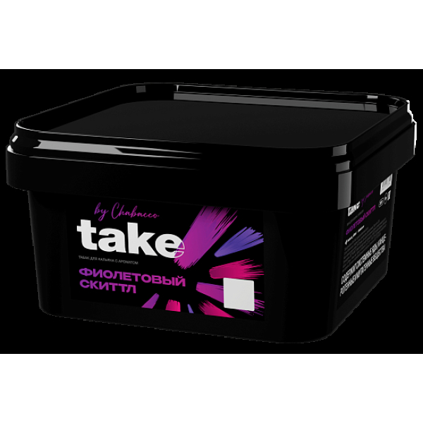 Табак Take Фиолетовый Скиттл Purple Skittle 200 грамм в Краснодаре