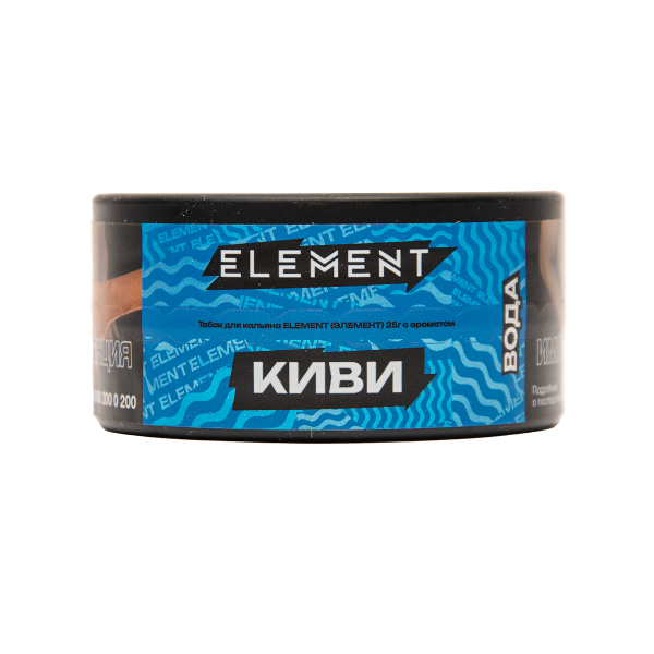 Табак Element Вода Kiwi New 25 грамм в Краснодаре