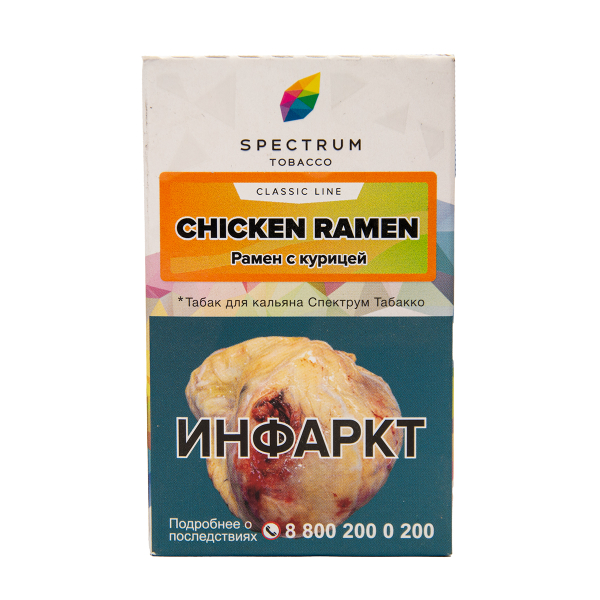 Табак Spectrum Chicken Ramen 40 грамм в Краснодаре