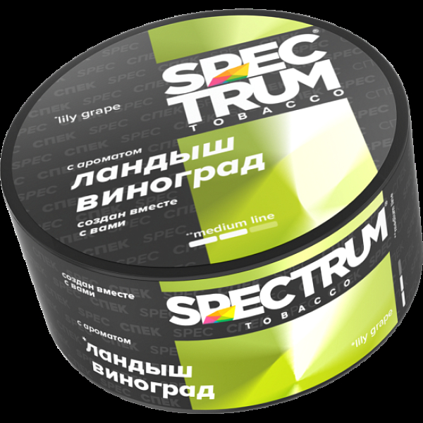 Табак Spectrum Medium Line Lily Grape 25 грамм в Краснодаре
