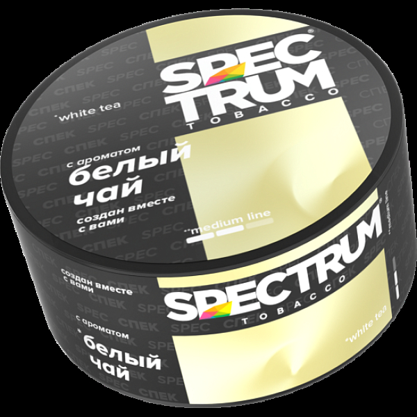 Табак Spectrum Medium Line White Tea 25 грамм в Краснодаре