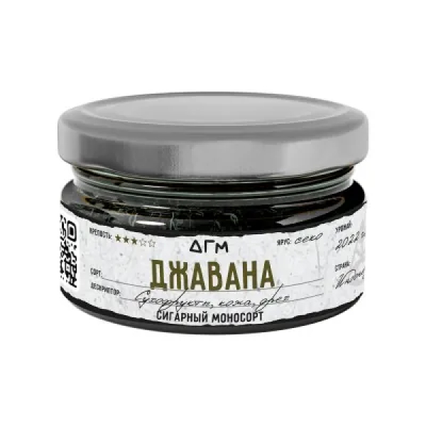 Табак Dogma Джавана Сухофрукты Кожа Орех 20 грамм в Краснодаре