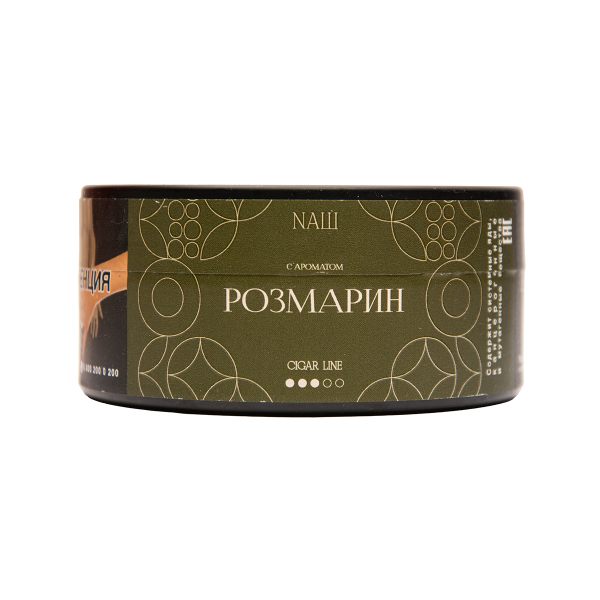 Табак NАШ Cigar Розмарин 120 грамм в Краснодаре