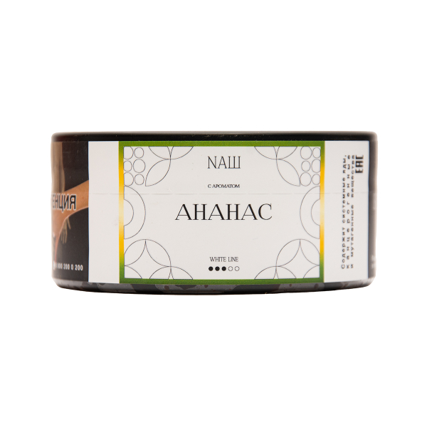 Табак NАШ White Ананас 100 грамм в Краснодаре