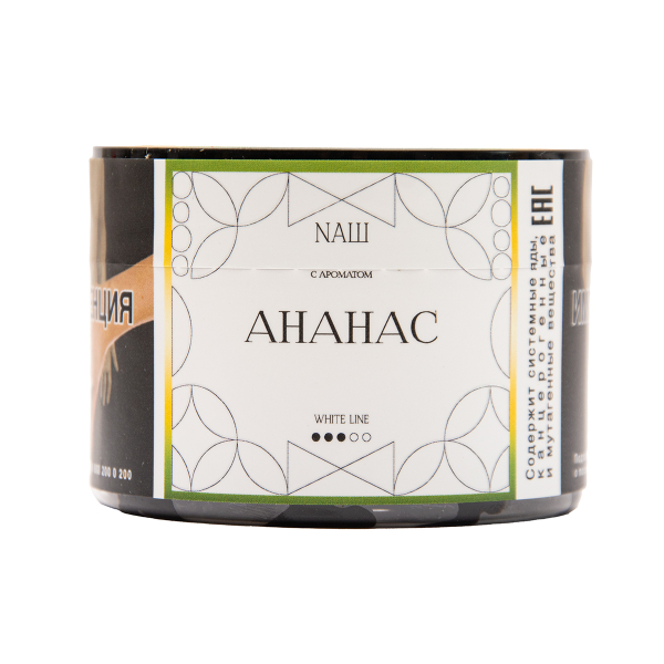 Табак NАШ White Ананас 40 грамм в Краснодаре