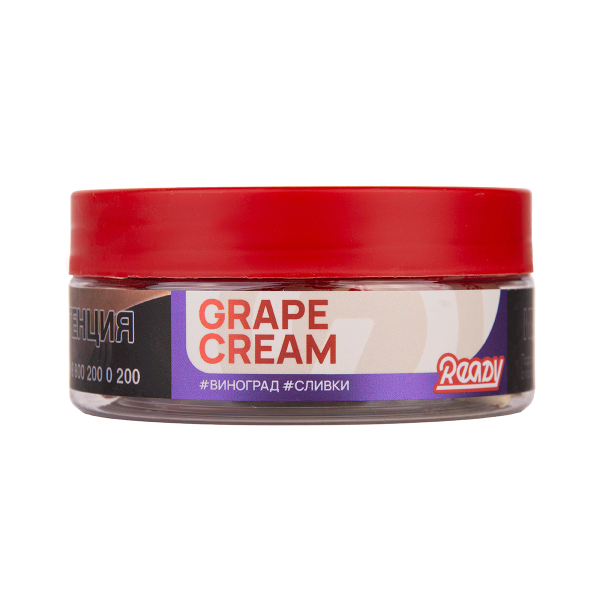 Табак Ready Grape Cream 100 грамм в Краснодаре