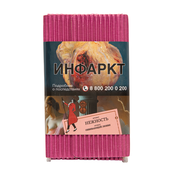 Табак Satyr Нежность 100 грамм в Краснодаре