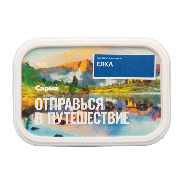 Табак Сарма Ёлка 100 грамм в Краснодаре