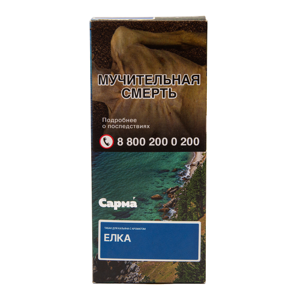 Табак Сарма Ёлка 40 грамм в Краснодаре