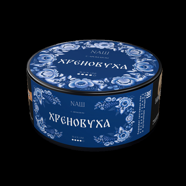 Табак Nаш Black Хреновуха 100 грамм в Краснодаре