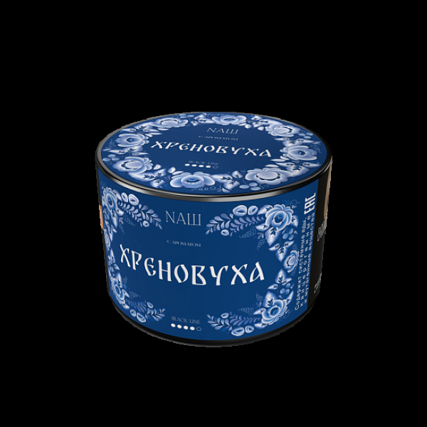 Табак Nаш Black Хреновуха 40 грамм в Краснодаре