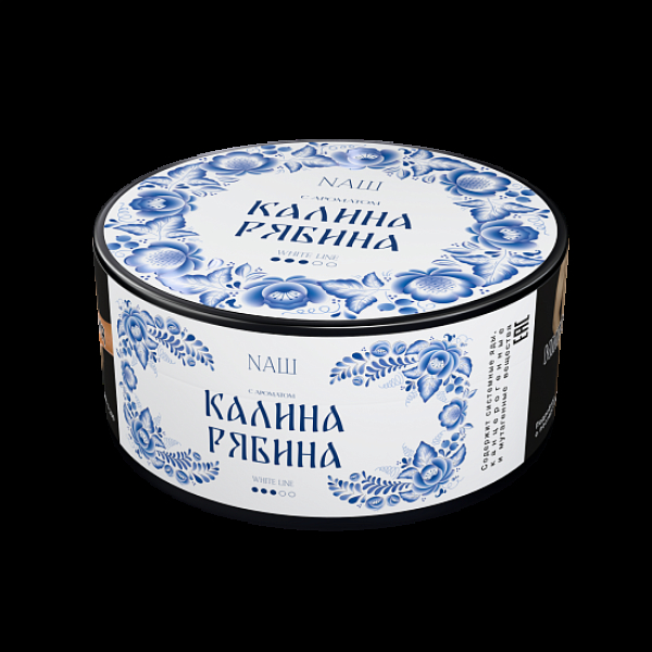 Табак Nаш White Калина Рябина 100 грамм в Краснодаре