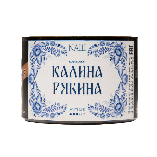 Табак Nаш White Калина Рябина 40 грамм в Краснодаре